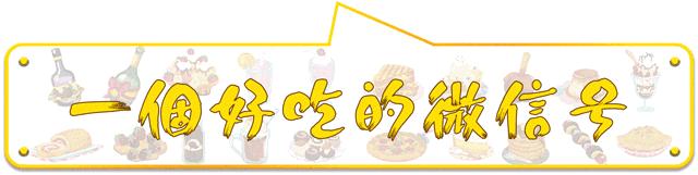 平时吃的牛肉都是什么部位,原来吃牛肉也有这些功效