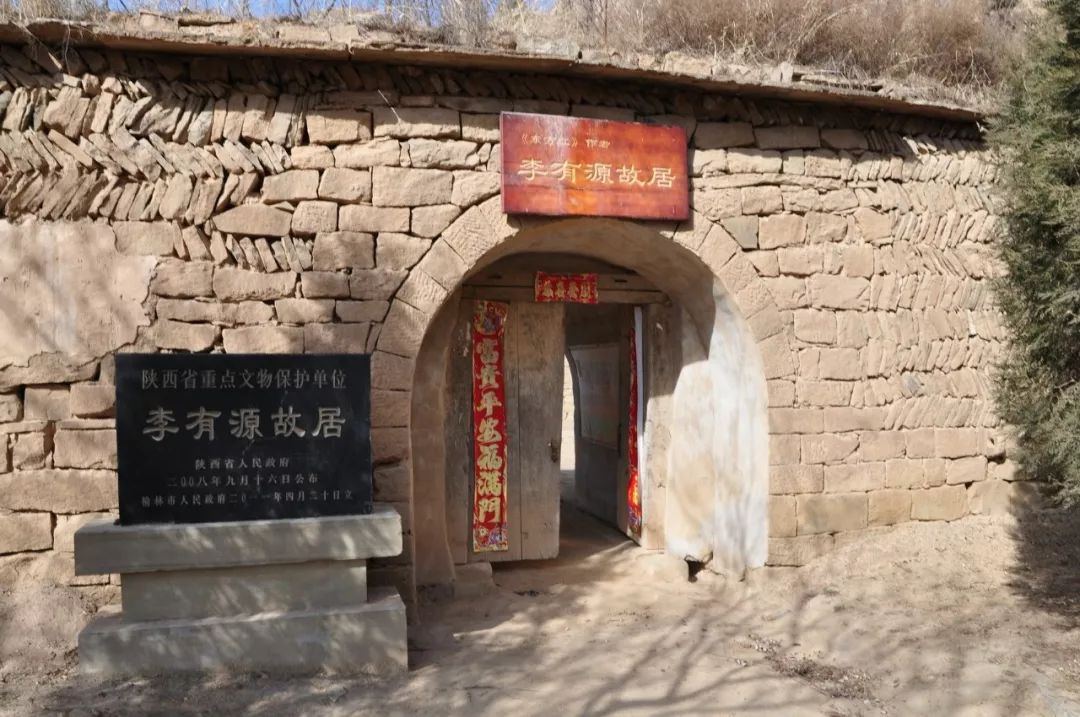 东方红20分钟版本,东方红里有多少首歌曲