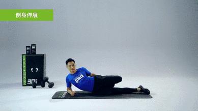 羡慕别人能秀马甲线?这么练在家就能快速瘦成“小腰精”