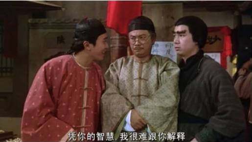 周星驰最伤感的十句话,盘点周星驰7句最经典的台词