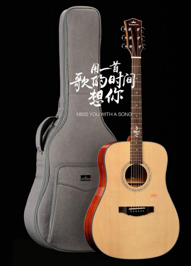 卡马吉他f1和g1有什么区别,卡马a1g1f1有什么区别