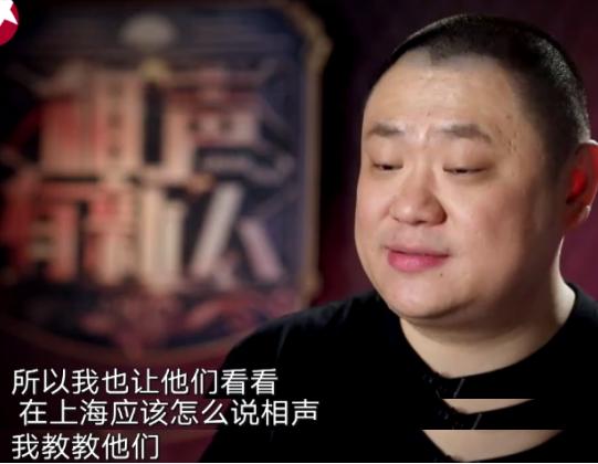 仗着名气参加比赛，遭郭德纲淘汰后旋即翻脸，网友：作品真心无聊