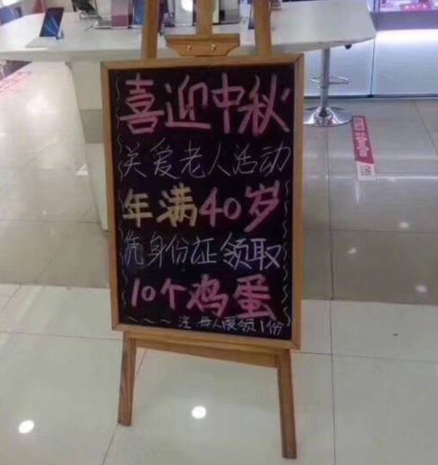 日本懒人眼影一抹成型,超好用懒人眼影