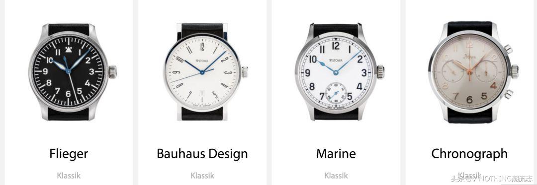 dw高端表,小众名牌表dw