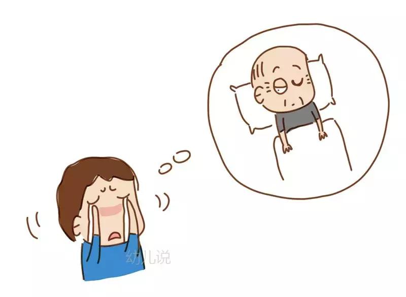 孩子害怕死亡，父母怎么办？心理学：2个方法教会孩子生命与死亡