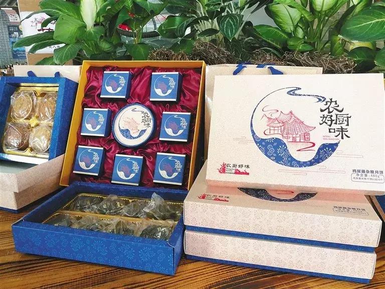 海南本地特色月饼,海南月饼品种有哪些