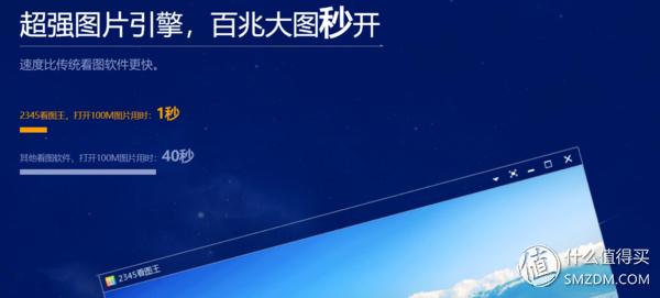 上班族必学几个办公软件,五款小众高效办公软件