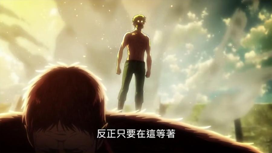 进击的巨人发展趋势,进击的巨人最新情报