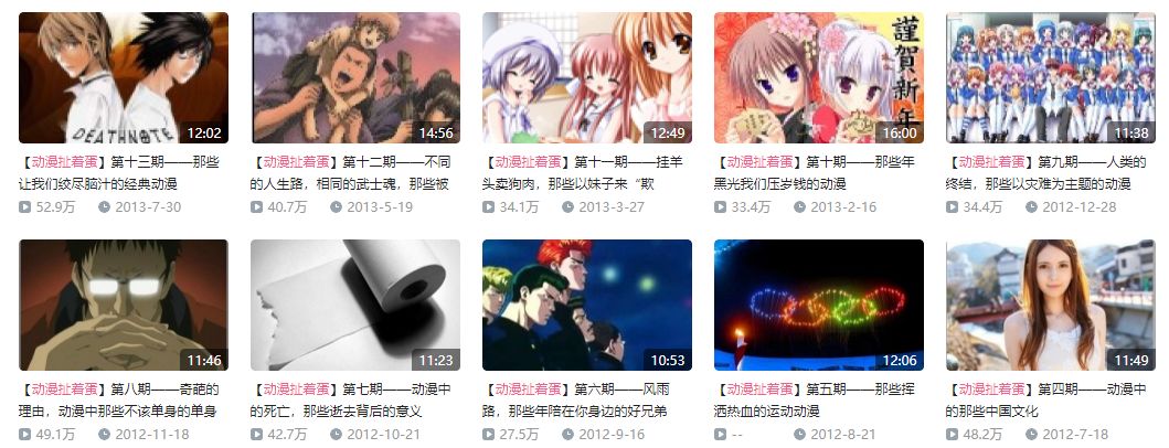 小智连麦模仿小智,依然小智在哪