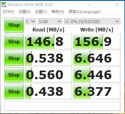 极致轻薄商务首选:东芝CANVIO™SLIM移动硬盘体验