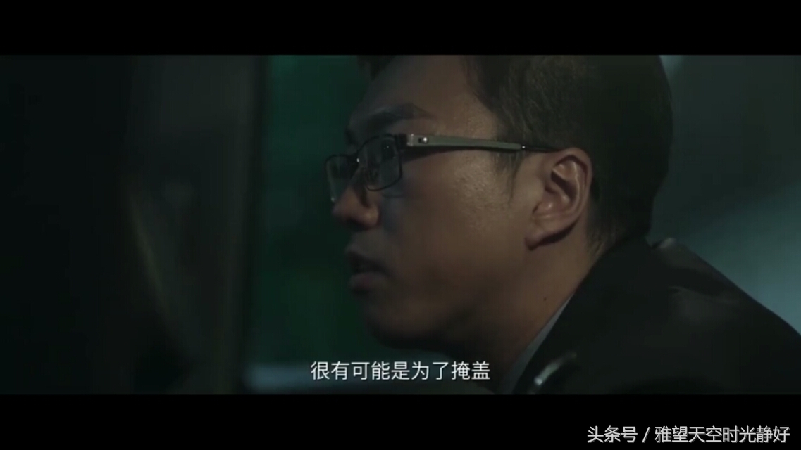 法医秦明第三季分尸案解说,法医秦明第三季第八案