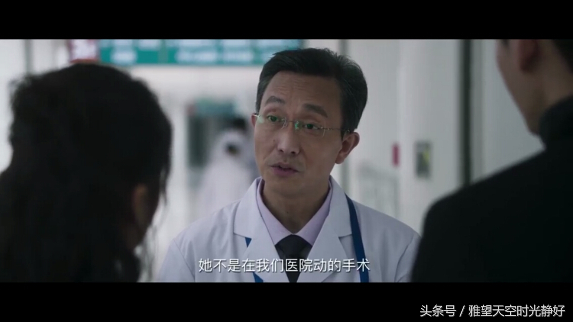 法医秦明第三季分尸案解说,法医秦明第三季第八案