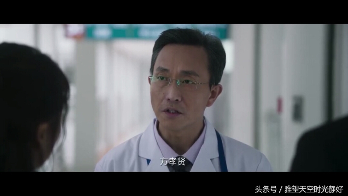 法医秦明第三季分尸案解说,法医秦明第三季第八案