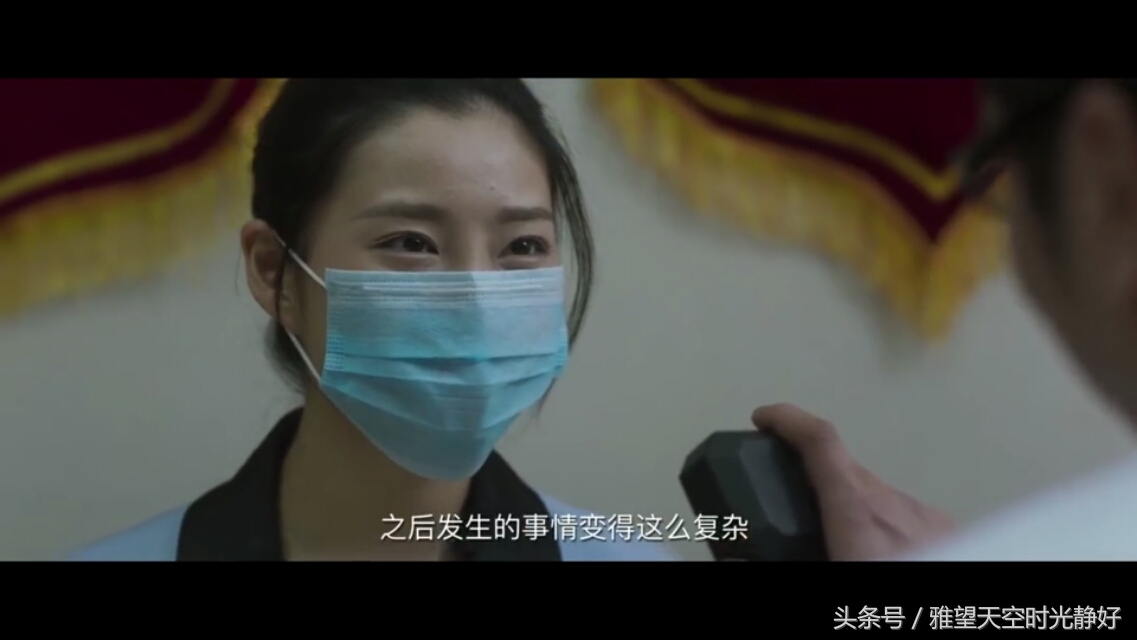 法医秦明第三季分尸案解说,法医秦明第三季第八案