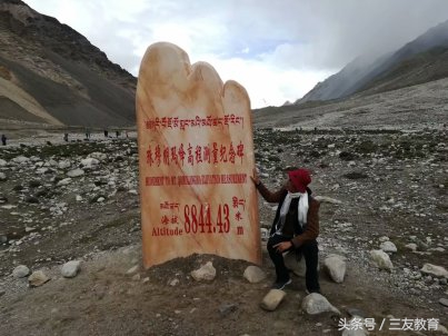 足球伪球迷,关于足球世界杯诗歌