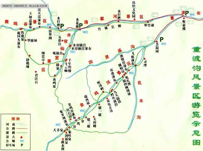 人间仙境洛阳栾川老君山,河南旅游景点推荐洛阳重渡沟