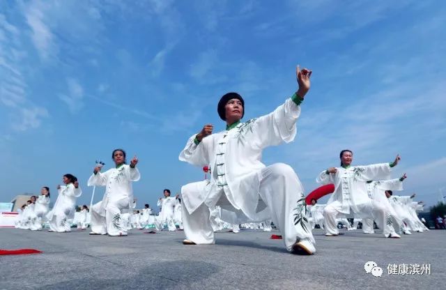 「FM889」滨州市首届中医药健康养生文化节暨膏方节——国家级名中医专家大型义诊活动，9月27日与大家面对面