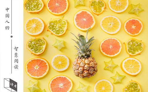 余生太快释怀深度好文,余生太快学会释怀视频