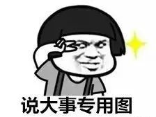 重磅消息！这个周末来光明广场转“惠民房车节”，有一大批特价房和优惠车！