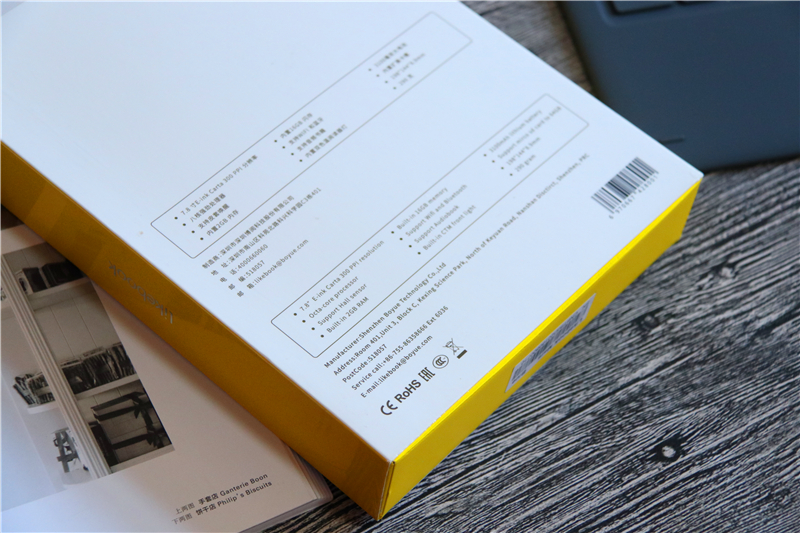 博阅电纸书深度评测,博阅likebookt103