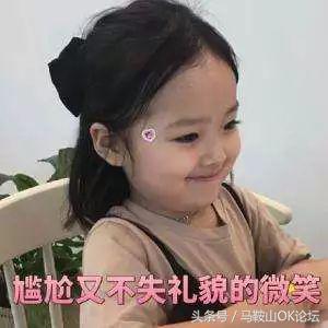 笑成猪叫!马鞍山网友晒单位中秋福利,哈哈哈哈差距怎么这么大!