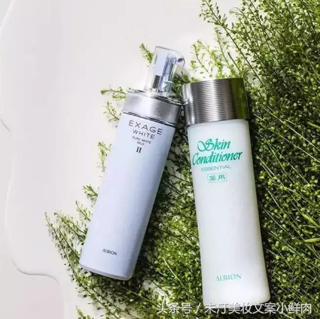 秋冬水乳怎么涂抹,秋冬补水水乳搭配什么最好