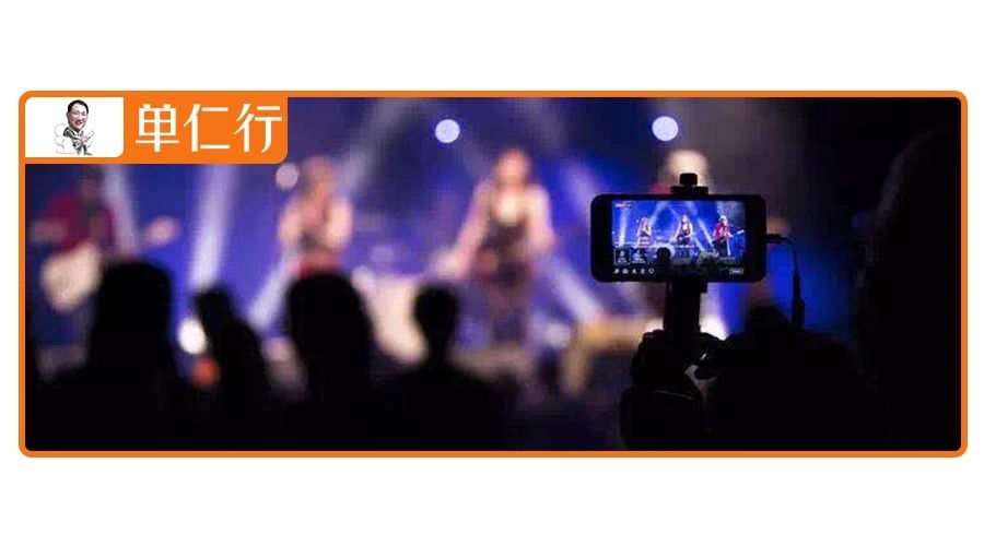 互联网直播行业未来 (移动互联网直播发展趋势)