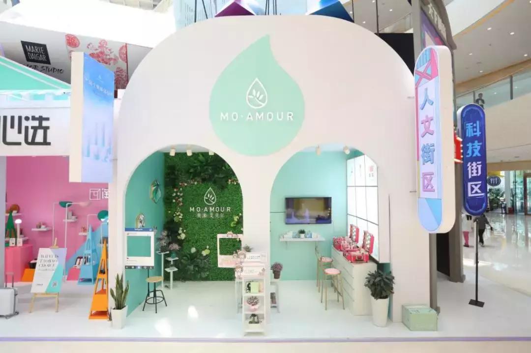 美沫艾莫尔不火了吗,美沫艾莫尔到底好不好