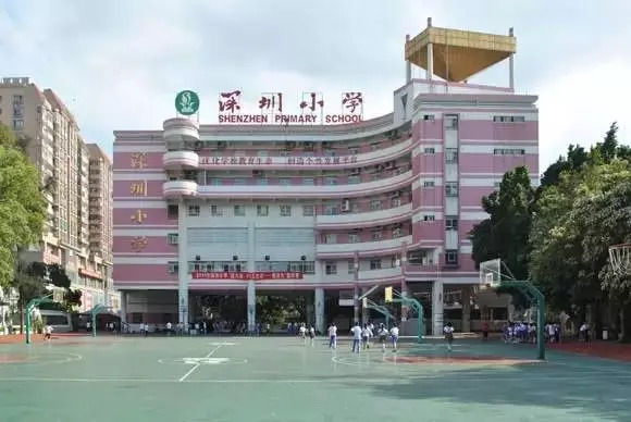 深圳20万一年的幼儿园,深圳20w以上的学校