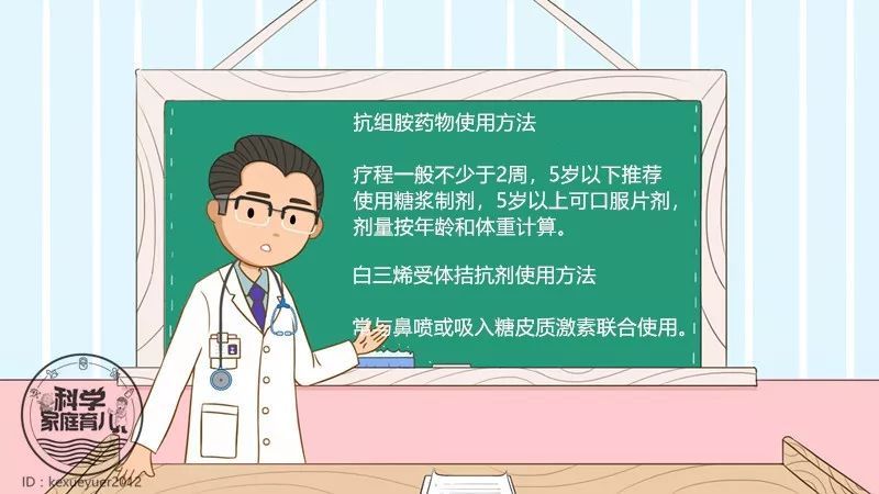 流鼻涕打喷嚏鼻塞怎么区分是鼻炎,鼻塞流鼻涕打喷嚏是感冒还是鼻炎