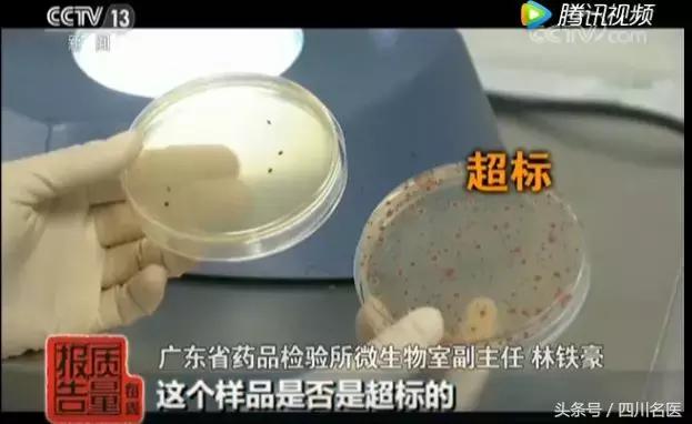 27批次面膜不合格名称,27款不合格面膜名单视频