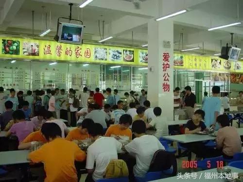 福州一中在全国排名,福州一中在福建的头衔