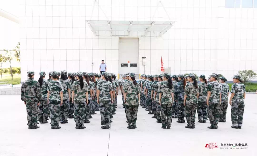 除了工资低点什么都好,除了风景还能干啥