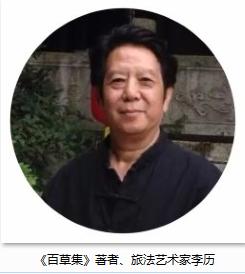 85岁美术大师为家乡捐献书画作品,艺术家捐赠书画