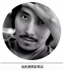 85岁美术大师为家乡捐献书画作品,艺术家捐赠书画