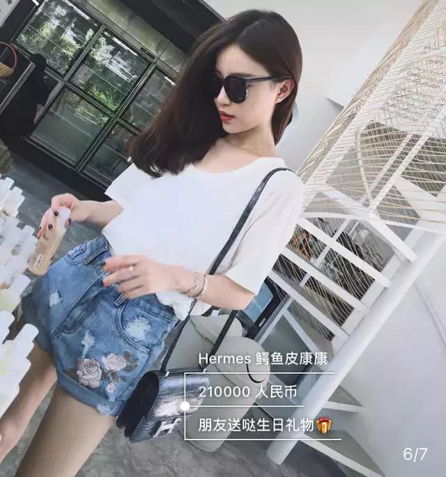 60万的包包、500万的表，网红生活把我真实看哭了
