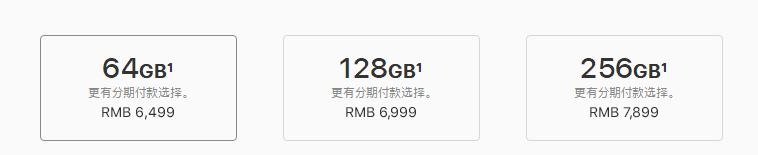 iphonexr和iphone8plus哪个游戏体验好,iphonexr和iphone8plus有什么区别