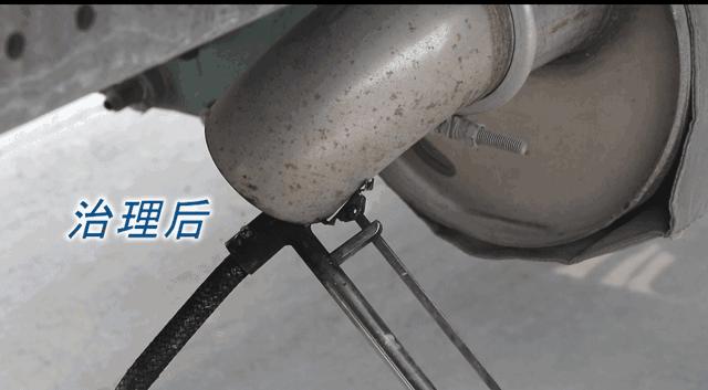 这位科技怪咖的新技术,可能会拯救西安冬天的雾霾|硬科技观察