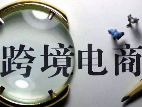 淘宝有小程序吗,淘宝有开发小程序吗