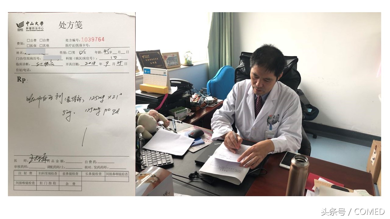 广州乳腺癌中药调理去哪个医院好,乳腺癌晚期中药治愈成功案例