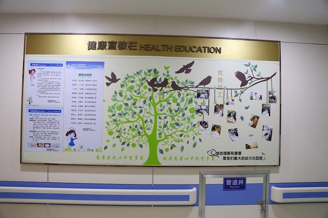 jci认证医院2020,jci认证对医院的意义