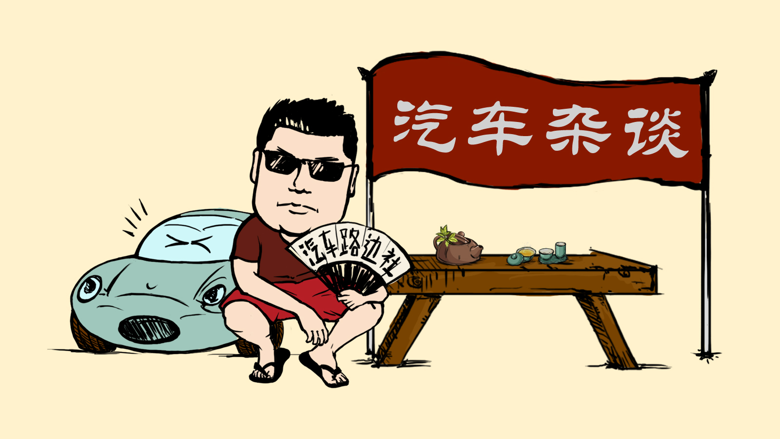 凯迪拉克xts还值不值得入手,凯迪拉克xts与ct5哪个好