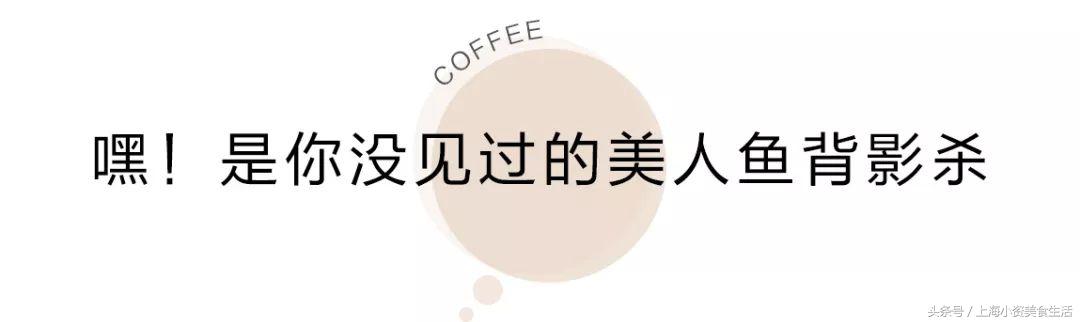 星巴克臻选店上海,星巴克臻选北京1733店