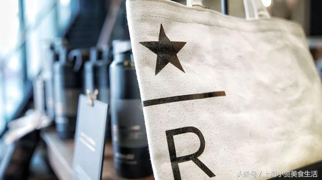 星巴克臻选店上海,星巴克臻选北京1733店