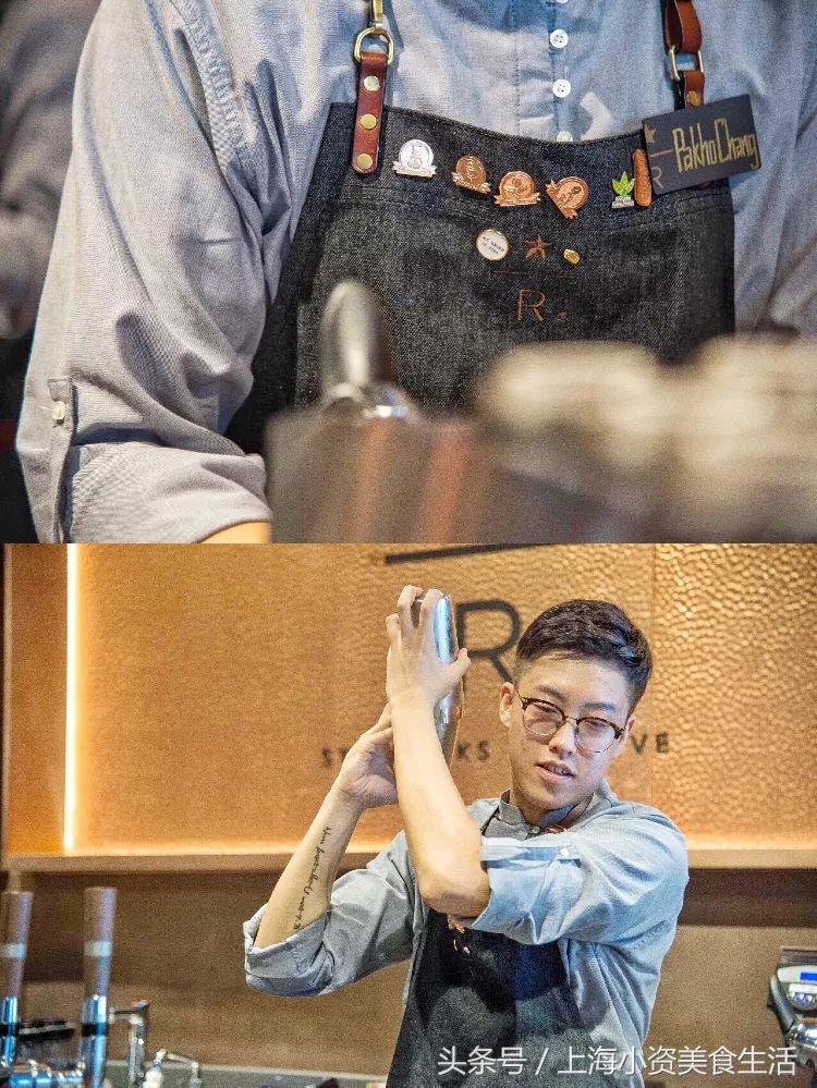 星巴克臻选店上海,星巴克臻选北京1733店