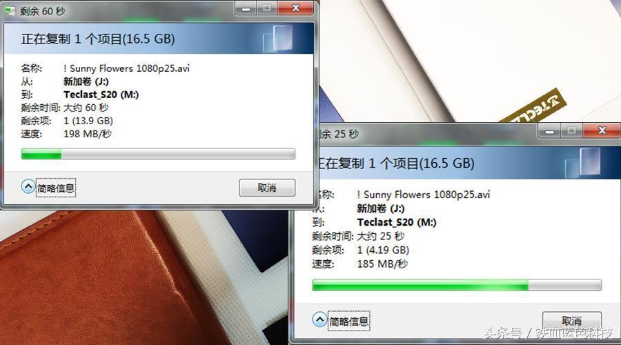 方便携带超长续航小巧玲珑,小巧便携携带非常方便