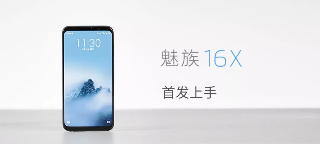 手机云服务排行榜,九大旗舰手机测评