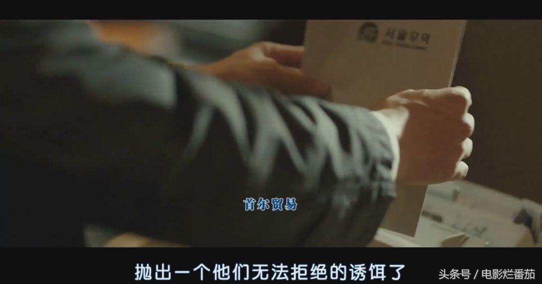 一口气看完最好的特工电影,推荐几部超级好看的特工电影