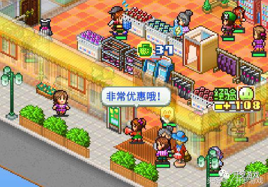 开罗官网怎么上,开罗商场下载