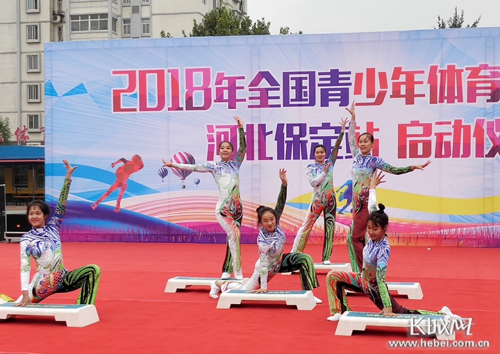 2021年全国青少年冬夏令营,河北青少年体育冬夏令营